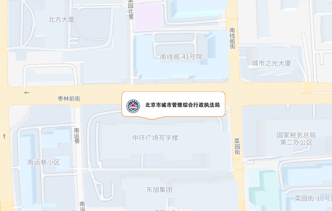 联系我们2.png