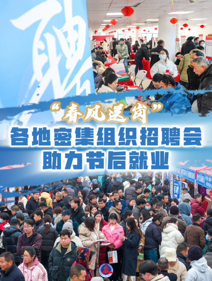 20250209c06128b08c95427fa6598e51bbdabde2_20250209ee43371620214cf8a6879a3f92068c76.jpg