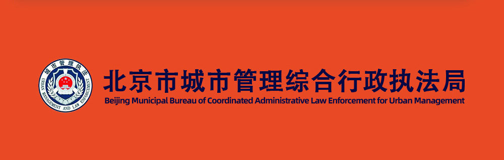 举报奖励
