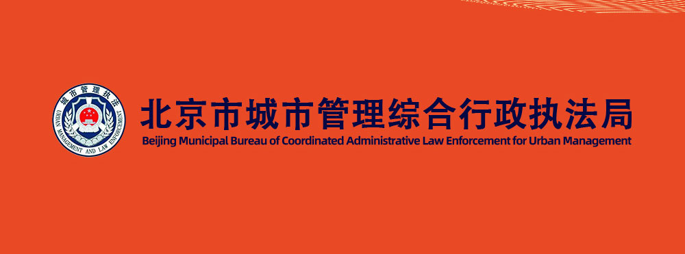 举报奖励