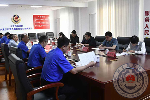 住房城乡建设部城市管理监督局局长张强一行到北京城管执法部门专题调研