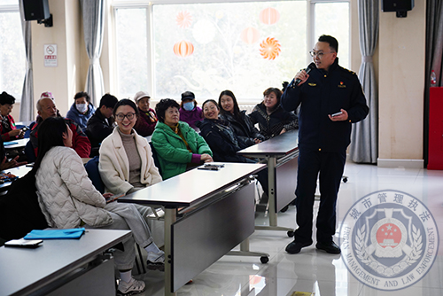 开展“城管社区同心，美好家园同行”主题城管开放日活动
